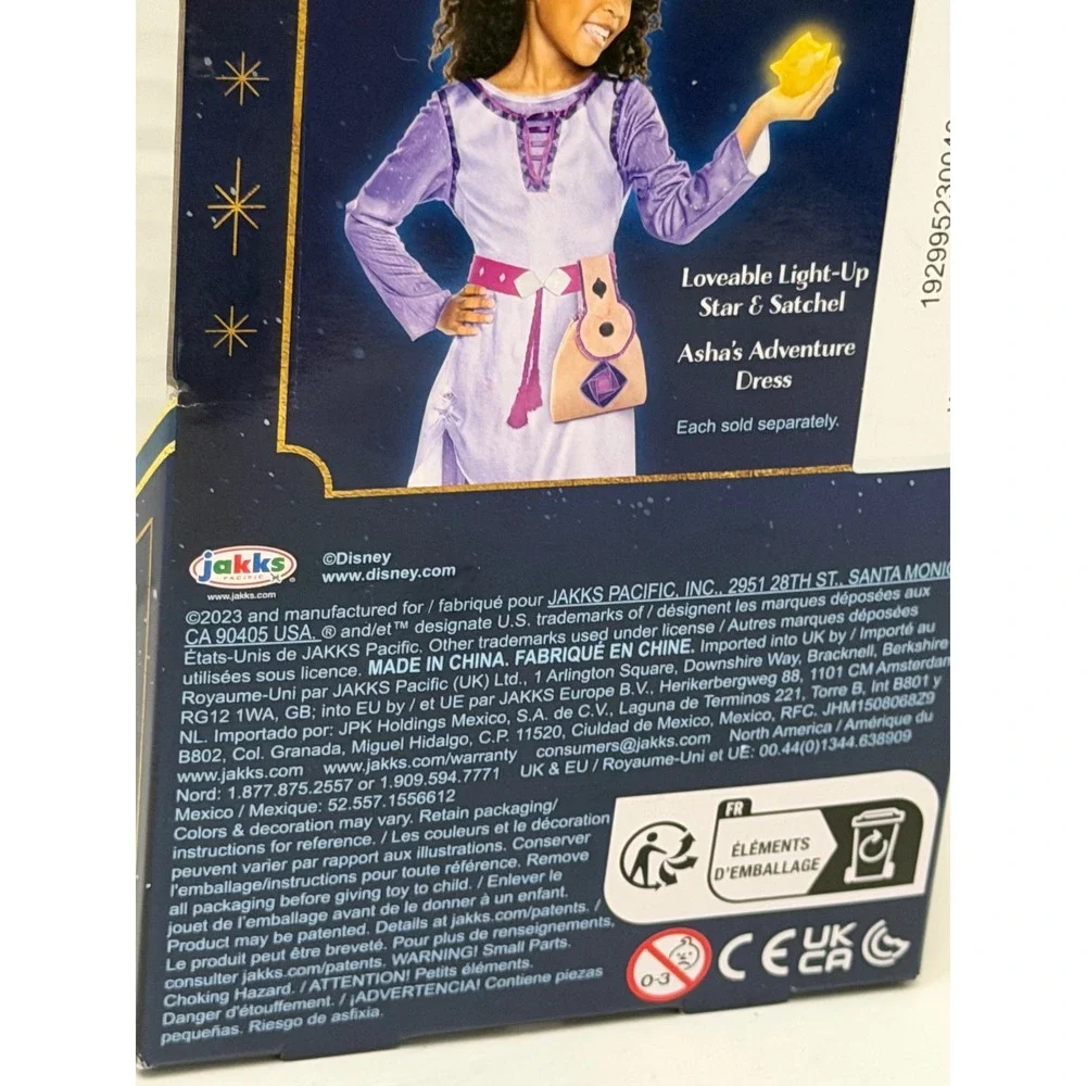 Disney Wish Wishing Star Necklace Jakks Pacific Light Up Star Glow Toy Asha New‎